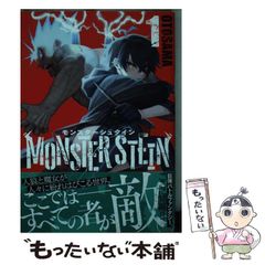中古】 愛知学院大学（文学部・心身科学部・商学部・経営学部