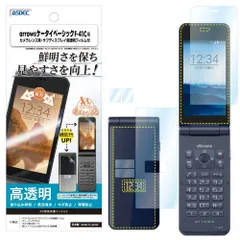 2025年最新】f41cの人気アイテム - メルカリ 2025年最新】f41cの人気アイテム - メルカリ
