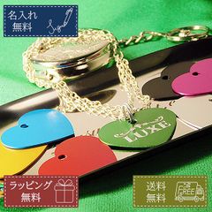 名入れ無料 ハート型アルミネームタグ ドッグタグ 犬 ペットアクセサリー キーホルダー ネックレス ギフト プレゼント 記念品 男性 女性