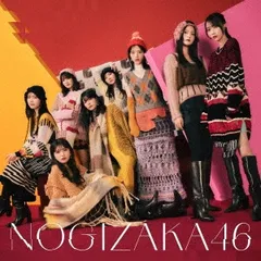 【帯付】相対性理論 CD アルバム 全5枚セット (非売品ステッカー付) 2025年最新】相対性理論 ステッカーの人気アイテム - メルカリ
