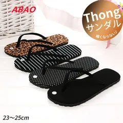 【新商品が大人気です！】トングサンダル レディース サンダル イージーサンダル 軽量 ビーチサンダル ビーサン リゾートサンダル 夏 ペタンコ 大きいサイズ ファッション 痛くない 歩きやすい 履きやすい