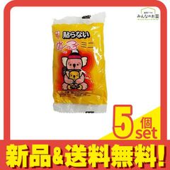 Item thumbnail for item 7cb294e6-a306-4e8c-8a85-d97eb841605a