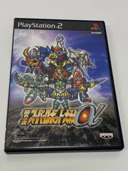 【中古】PS2 プレイステーション2 ソフト 第2次 スーパーロボット大戦α