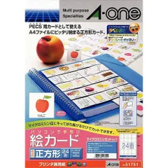 【りんご】絵カード交換式コミュニケーション・システム　キット一式 りんご様専用】絵カード交換式コミュニケーション・システム