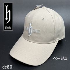 ベージュ djhonda djホンダ キャップ DC80 コットン55 帽子メンズ  レディース