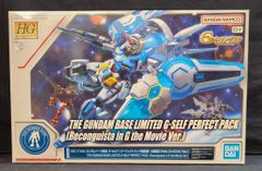 バンダイナムコ HG Reconguista in G G-セルフ(パーフェクト