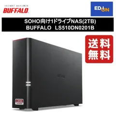 2024年最新】buffalo nas lsの人気アイテム - メルカリ