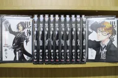 【匿名配送】　黒執事　1〜30巻(非全巻、間に抜け無し) 匿名配送】 黒執事 1〜30巻(非全巻、間に抜け無し) 匿名配送】