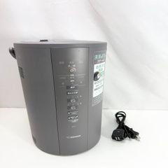 新品 未開封 象印マホービン EE-DD50-WA 加湿器 ホワイト - メルカリ