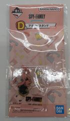 BANDAI SPIRITS 이치 반 쿠지 SPY × FAMILY Lovely Ordinary Days D상 아냐 (제복) 아크릴 스탠드