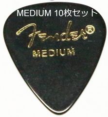 Fender フェンダー ピック 351 ブラック MIDIUM 10枚セット