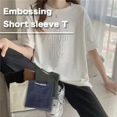 エンボス 立体ロゴ ロゴT Tシャツ カットソー レディース エンボス加工 ロゴTシャツ トップス 半袖 五分袖 ゆったり カジュアル 大きいサイズ 英字 3D 【送料無料】 【数量限定】 【安心/安全・追跡可能配送】 ♣のサムネイル