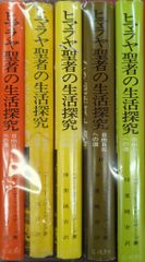 KADOKAWA くじ引き堂 陰の実力者になりたくて! オンラインくじ A