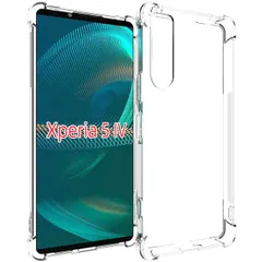 Xperia 5 IV ケース SO-54C SOG09 A204SO エクスペリア5 マーク4 薄型 耐衝撃 コーナーガード ソフト ケースのサムネイル