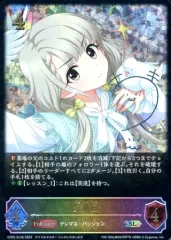 シャドウバースエボルヴ　miroir 久川凪　sp サイン　ロイヤル　デレマス SV】miroir(久川凪/虹サイン)【UR】CP02-U04aシャドウバース