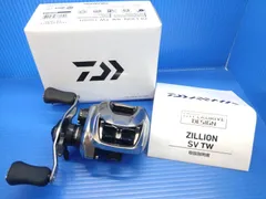 2025年最新】ジリオン sv tw 1000の人気アイテム - メルカリ