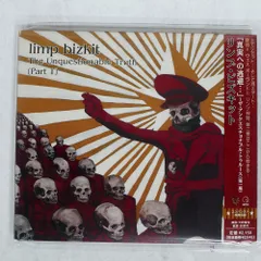 2025年最新】Limp bizkit レコードの人気アイテム - メルカリ