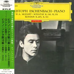LP クリストフ・エッシェンバッハ モーツァルト ピアノ・ソナタ第11番イ長調k331 トルコ SLGM1424 	DEUTSCHE GRAMMOPHON /00260
