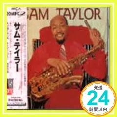 Sam Taylor 昭和名曲大全集 CDセット 10枚 samtaylor-standards_s.jpg