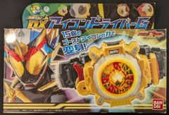 バンダイ 変身ベルト 仮面ライダーゴースト DXアイコンドライバーG