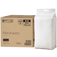 Item thumbnail for item 36729b02-9258-4cb0-9f39-e2b49cc8a2e9