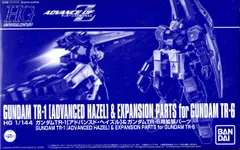 2025年最新】HG TR-6 拡張ﾊﾟｰﾂの人気アイテム - メルカリ