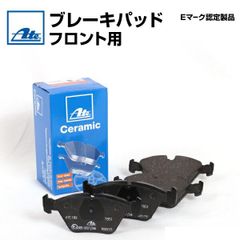 レグザット オプティカルデジタルケーブルAT7791 6M - メルカリ