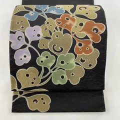 2025年最新】菱屋善兵衛の人気アイテム - メルカリ