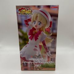 未開封　明日のナージャ　Trio-Try-iT Figure　ナージャ・アップルフィールド　プライズ　フィギュア　フリュー