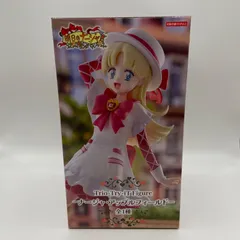 2025年最新】Trio-Try-iT Figure ナージャ・アップルフィールド