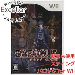 [bn:3] バロック for Wii