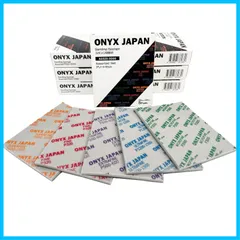 【在庫セール】5枚セット サンドペーパー 研磨材 (アソート5種類各1枚 サンディングスポンジ JAPAN P320-3000) ONYX