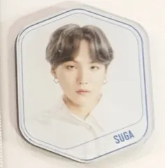 BTS MAP OF THE SOUL SUGA LUCKY DRAW