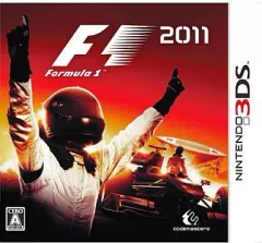 【中古】ニンテンドー3DSソフト F1 2011