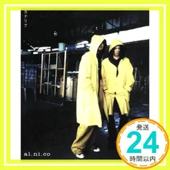 #al.ni.co （ #アルニコ ）のポスター 2025年最新】al.ni.co 上杉昇柴崎浩の人気アイテム - メルカリ