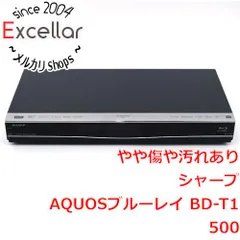 2024年最新】シャープ AQUOSブルーレイレコーダー 3TB 3チューナー