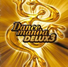 2024年最新】dance mania 3の人気アイテム - メルカリ