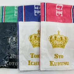 【飾磨店】 中古 その他ホビー うたの☆プリンスさまっ♪ 寿嶺二・一ノ瀬トキヤ・来栖翔 ポケット付きマフラータオル ３種セット 【710】