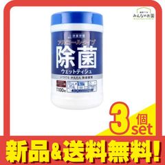 Item thumbnail for item 20162d89-5d45-4670-a5c7-fa84e0b86da5