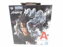 新品 五月人形 甲冑師豊久作 着用兜 昇龍 櫃なし/黄金立札 端午