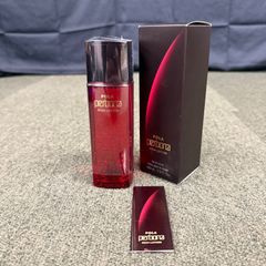 ●【値引き交渉可能】未開封！POLAポーラ perbonaペルボナ RICH LOTIONリッチローションHA  100ml 化粧水
