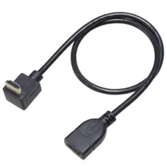 新品 HDMIケーブル L字型 延長 中継 50cm オス/メス ハイスピード 2K 4K 3D HIGH SPEED イーサーネット対応 金めっき端子 (上向き)