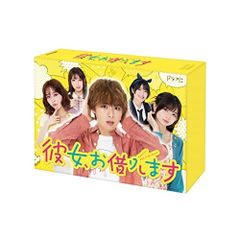 廃盤』『PK ピーケイ』 Blu-ray - メルカリ