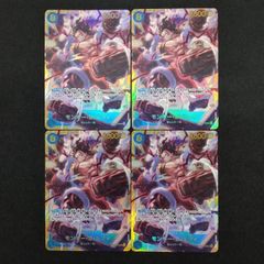 【ローダー付！】 ボルシャックドリームドラゴン 4枚 ② Excited] The Dream Card that summons a super powerful dragon