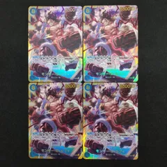 【東店52-1823-0707】ワンピースカード モンキー・D・ルフィ SEC OP11-118 4枚セット