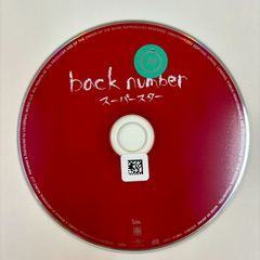 スーパースター／back number - メルカリ