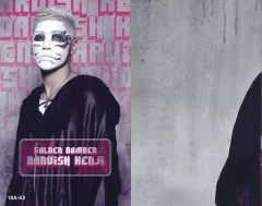 【中古】コレクションカード(男性) 18A-K2：ゴールデンボンバー/樽美酒研二/ゴールデンボンバー全国ツアー2018「ロボヒップ」トレーディングカード