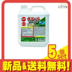 Item thumbnail for item 02d4013d-70d0-44ce-a647-f03eedd3ef2d