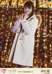 【中古】生写真(女性) イコールラブ(=LOVE)高松瞳/膝上・白黒衣装・両手合わせ/イコールラブ(=LOVE) 2nd MV衣装生写真(イルミネーション)「2017.December-II」