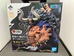 2025年最新】ラストワン賞カイドウ四皇激闘フィギュアの人気